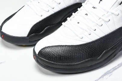 Jordan Air 12 